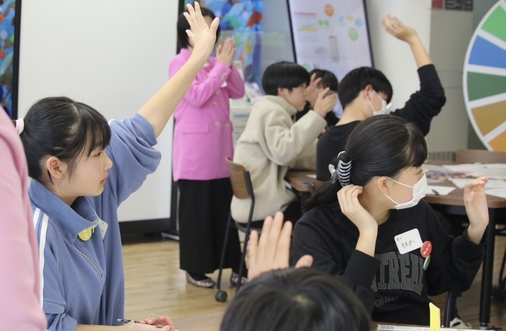 「感情とうまくつきあう」ココロの取説をつくろう！