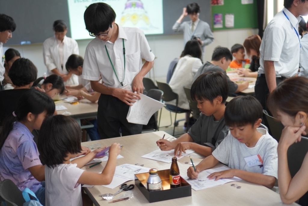 杜若高校　かきつばた食堂